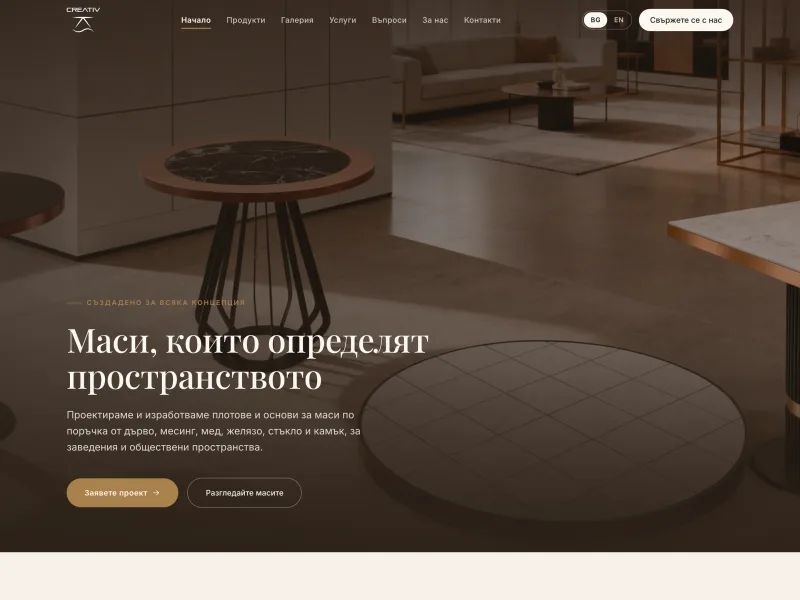 Creativ KS Website-Neuaufbau